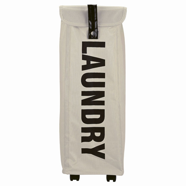 Εικόνα της ΚΑΛΑΘΙ ΑΠΛΥΤΩΝ ΜΕ ΡΟΔΑΚΙΑ TAUPE