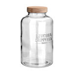 Εικόνα της ΔΟΧΕΙΟ ΑΠΟΘΗΚΕΥΣΗΣ ALLURE ΓΥΑΛΙΝΟ 3500ml 15x15x26cm