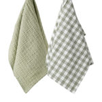 Εικόνα της ΠΕΤΣΕΤΑ ΚΟΥΖΙΝΑΣ CASA 45x65cm ΓΚΡΙ ΣΕΤ 2ΤΕΜ.