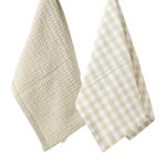 Εικόνα της ΠΕΤΣΕΤΑ ΚΟΥΖΙΝΑΣ CASA 45x65cm ΜΠΕΖ ΣΕΤ 2ΤΕΜ.