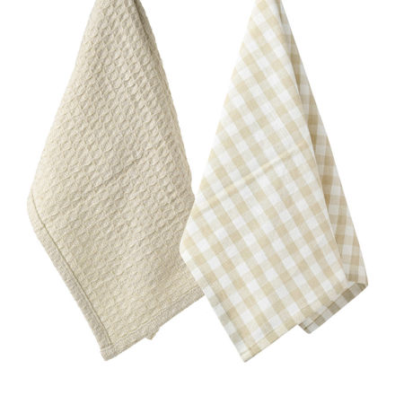 Εικόνα της ΠΕΤΣΕΤΑ ΚΟΥΖΙΝΑΣ CASA 45x65cm ΜΠΕΖ ΣΕΤ 2ΤΕΜ.