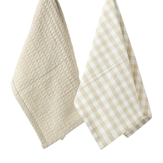 Εικόνα της ΠΕΤΣΕΤΑ ΚΟΥΖΙΝΑΣ CASA 45x65cm ΜΠΕΖ ΣΕΤ 2ΤΕΜ.