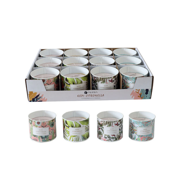 Εικόνα της ΚΕΡΙ ΣΙΤΡΟΝΕΛΑΣ ΣΕ ΜΕΤΑΛΛΙΚΟ ΔΟΧΕΙΟ 140gr ΑΣΟΡΤΙ